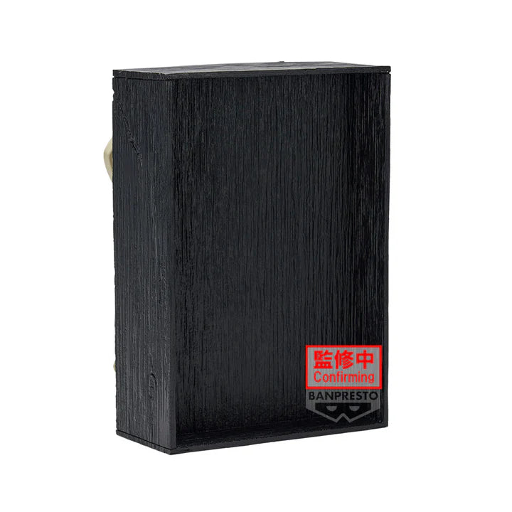 Demon   Slayer   Hyokofig   -   Doma