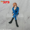 Detective Conan Choconose Premium Figure - Chihaya Hagiwara