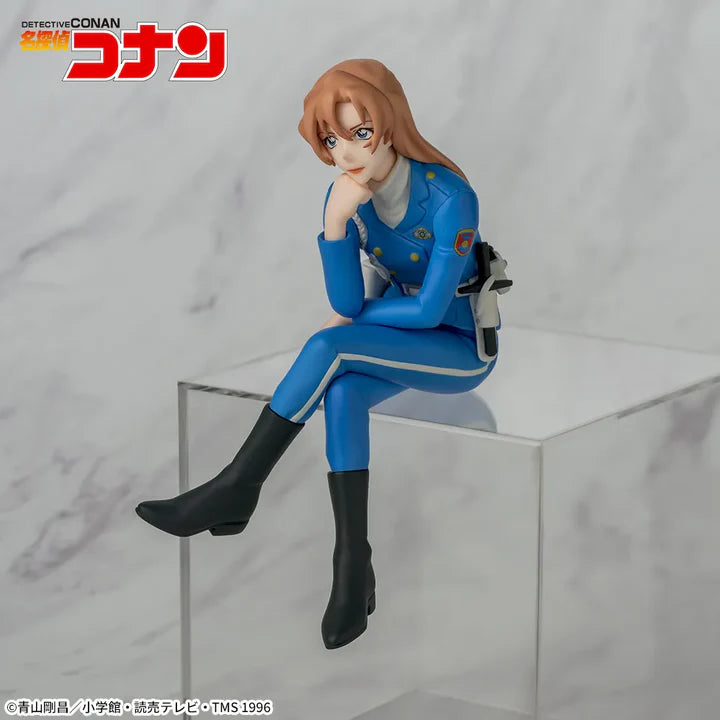 Detective Conan Choconose Premium Figure - Chihaya Hagiwara