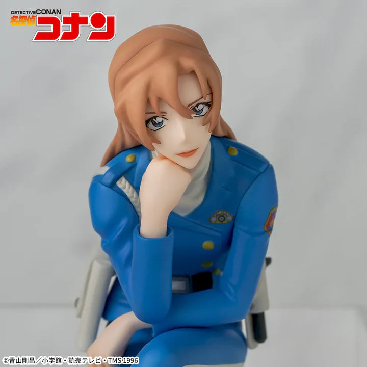 Detective Conan Choconose Premium Figure - Chihaya Hagiwara