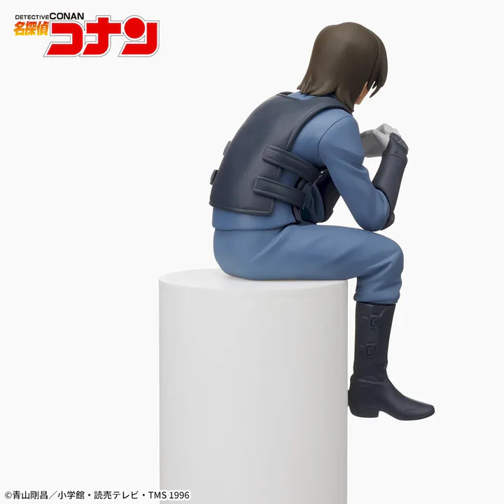 Detective Conan Choconose Premium Figure - Kenji Hagiwara