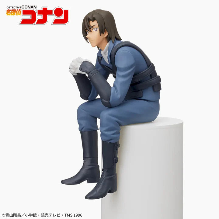 Detective Conan Choconose Premium Figure - Kenji Hagiwara
