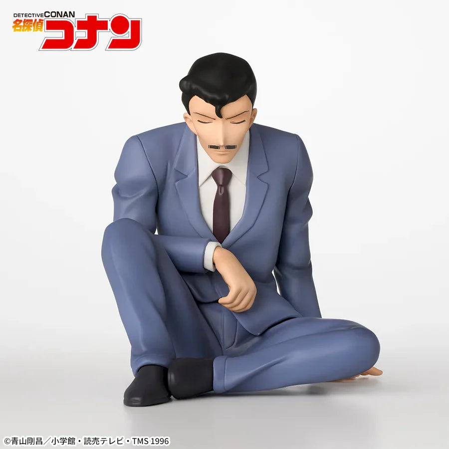 Detective Conan Choconose Premium Figure - Kogoro Mouri (Richard Moore)