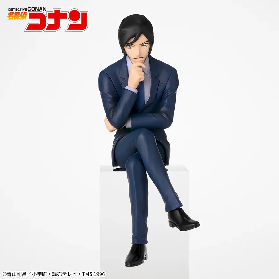 Detective Conan Choconose Premium Figure - Morofushi Takaaki