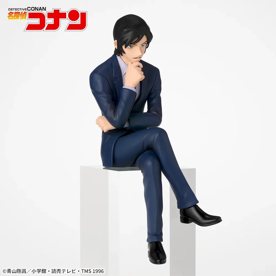 Detective Conan Choconose Premium Figure - Morofushi Takaaki