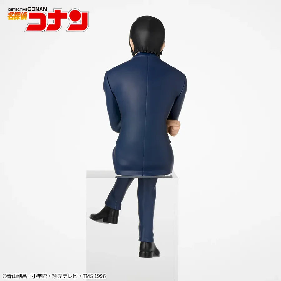 Detective Conan Choconose Premium Figure - Morofushi Takaaki