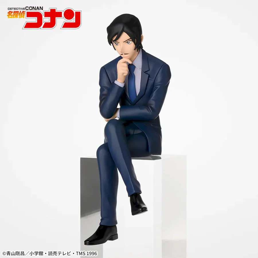 Detective Conan Choconose Premium Figure - Morofushi Takaaki