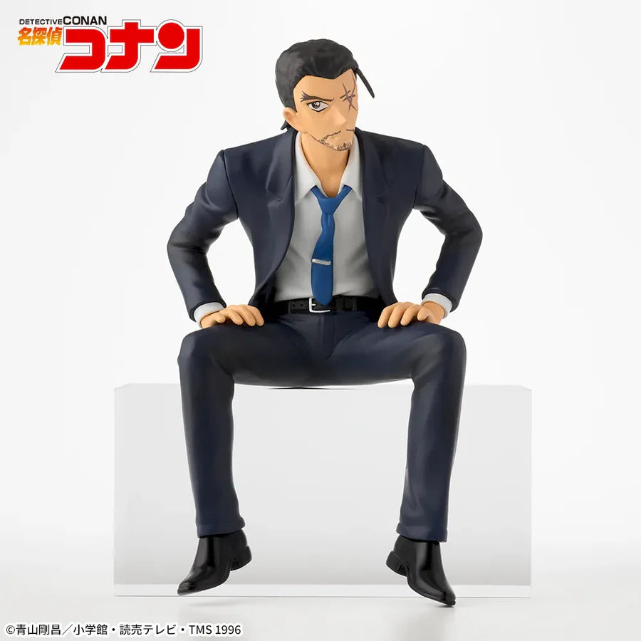 Detective Conan Choconose Premium Figure - Yamato Kansuke