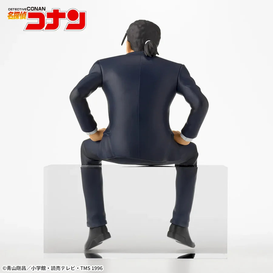 Detective Conan Choconose Premium Figure - Yamato Kansuke