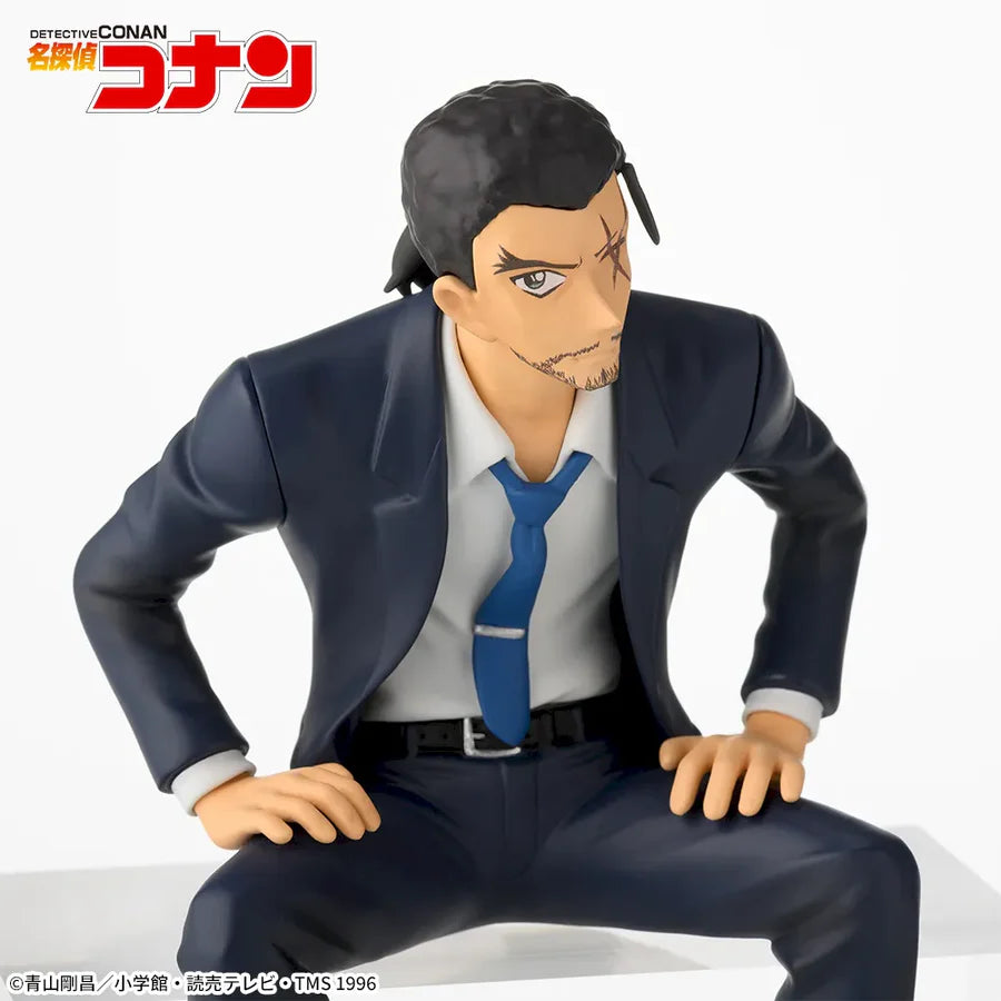 Detective Conan Choconose Premium Figure - Yamato Kansuke