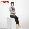 Detective Conan Choconose Premium Figure - Yui Uehara