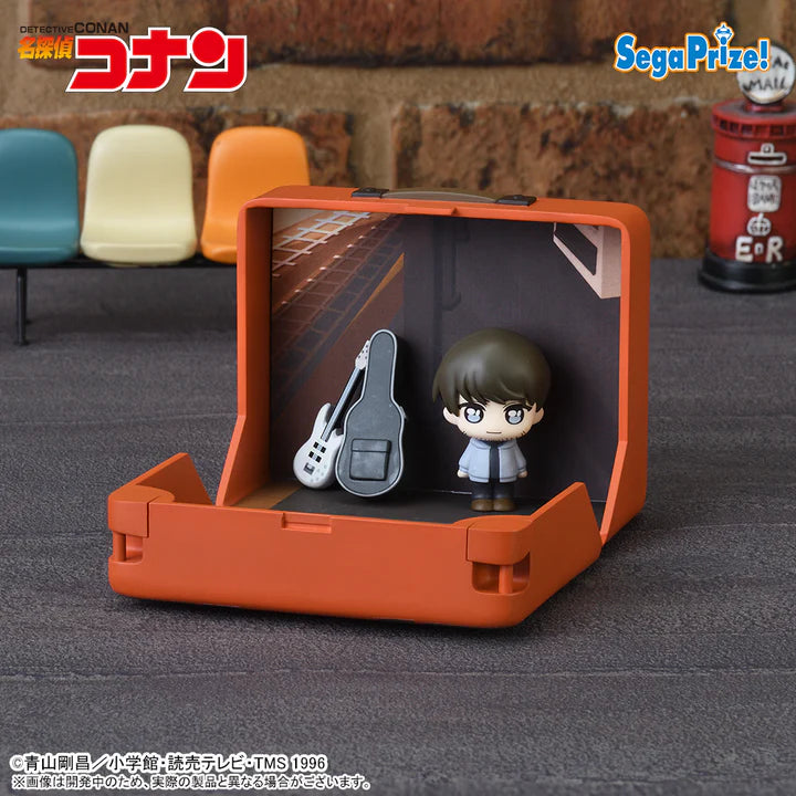 Detective Conan Petite World Memories Mini Figure - Morofushi Hiromitsu