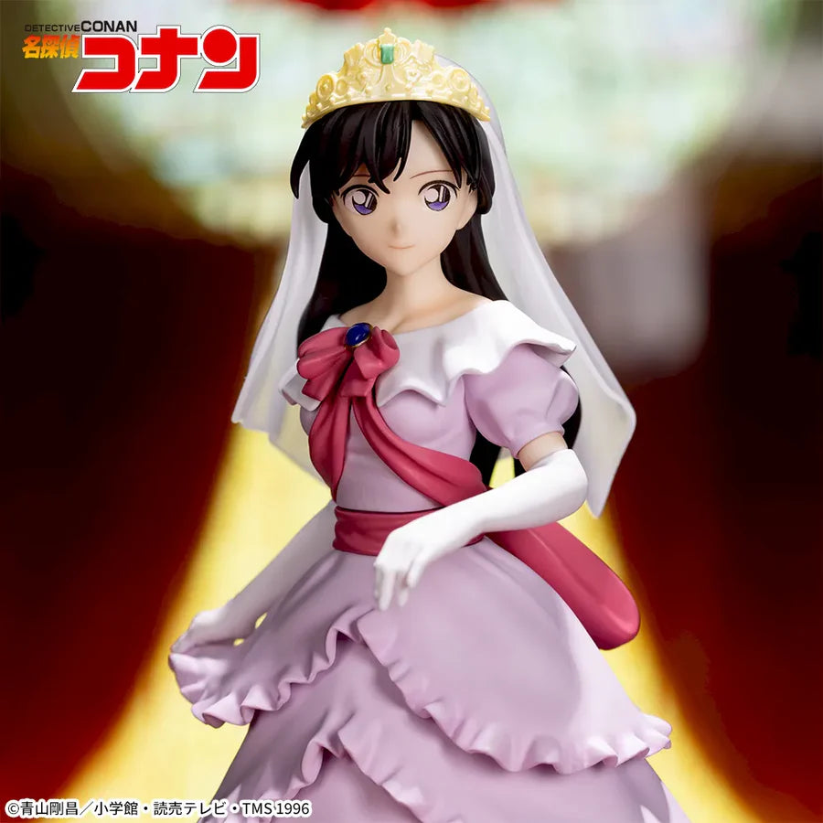 Detective Conan Xross Link - Ran Mori