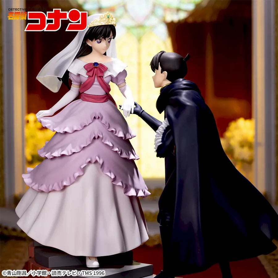 Detective Conan Xross Link - Ran Mori