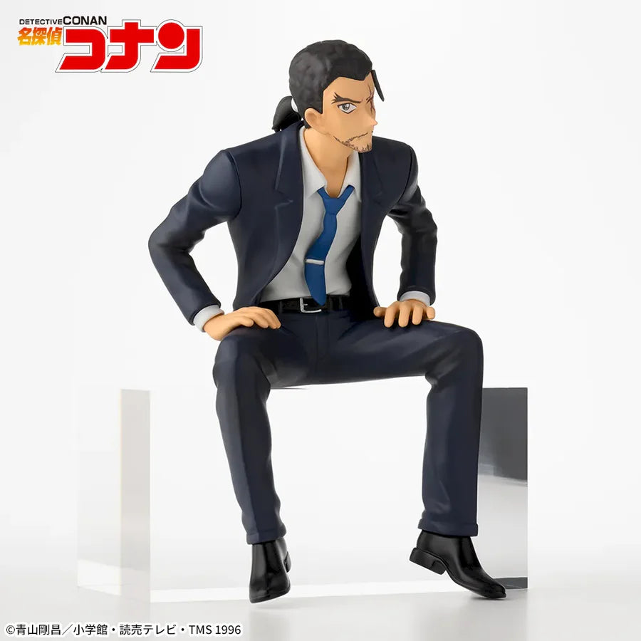 Detective Conan Choconose Premium Figure - Yamato Kansuke
