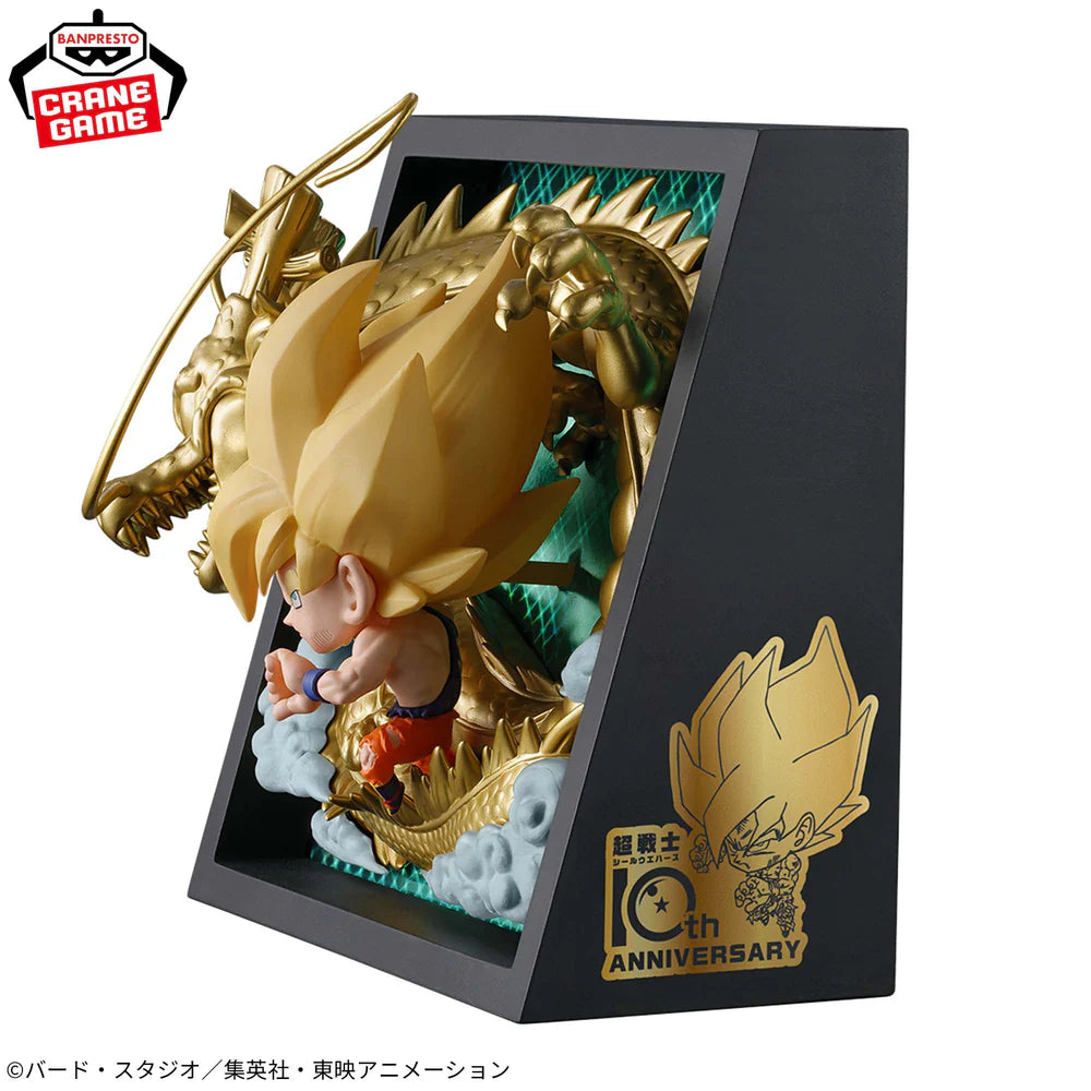 Dragon Ball - Super Warrior Sticker Wafer 10th Anniversary Figure