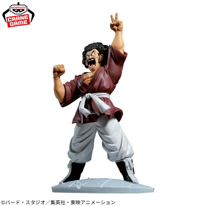 Dragon Ball Z History Box - Mr. Satan