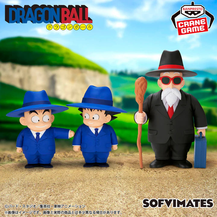 Dragon   Ball   Sofvimates   Figure   -   Krillin   Suit   Style