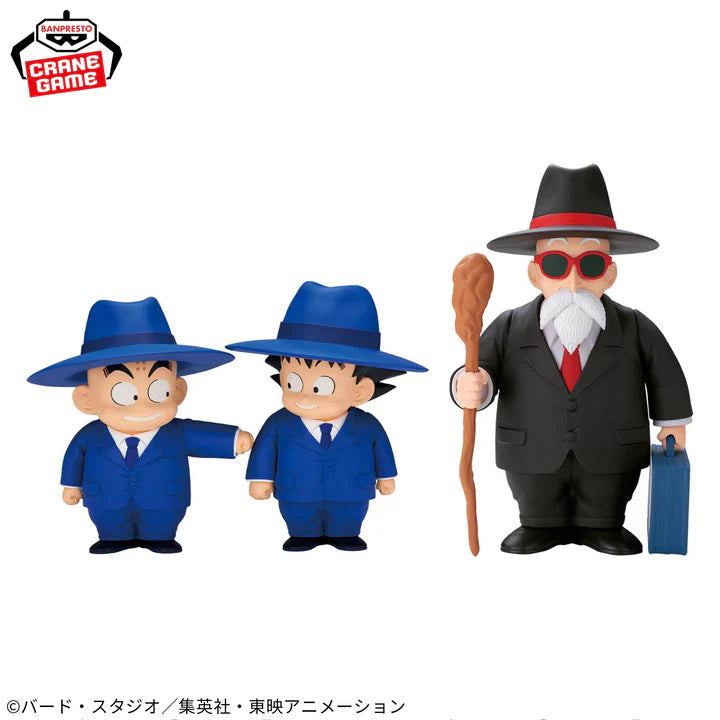 Dragon   Ball   Sofvimates   Figure   -   Son   Goku   Suit   Style