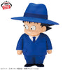 Dragon Ball Sofvimates Figure - Son Goku Suit Style