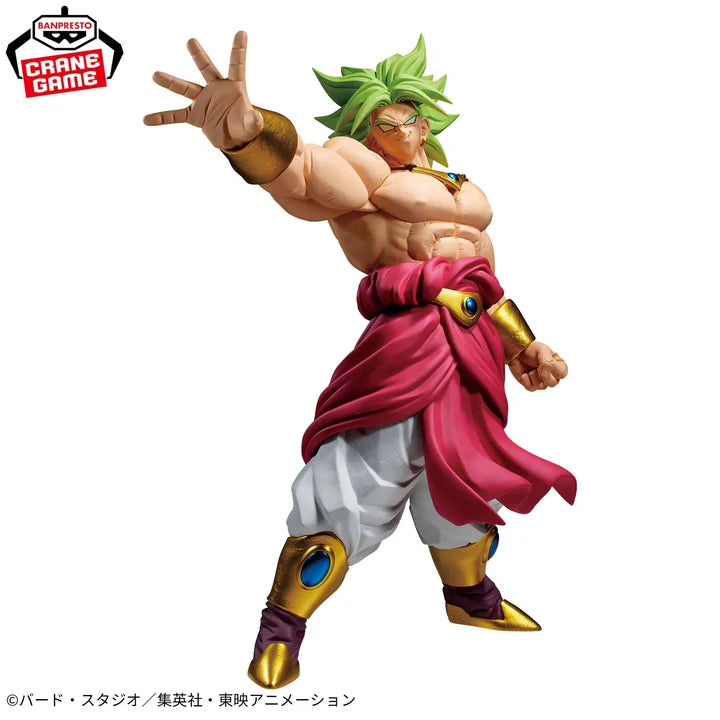 Dragon Ball Z Grandista - Broly