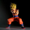 Dragon Ball Z Grandista - Goku II (Kamehameha Ver.)
