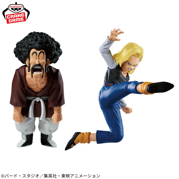 Dragon Ball Z Match Makers - Android 18 and Mr. Satan (VS Mighty Mask)