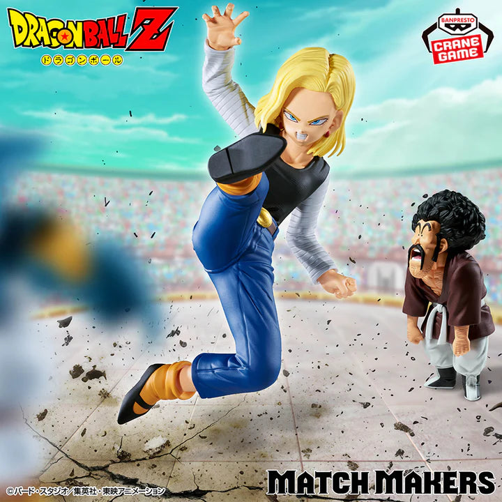 Dragon Ball Z Match Makers - Android 18 and Mr. Satan (VS Mighty Mask)