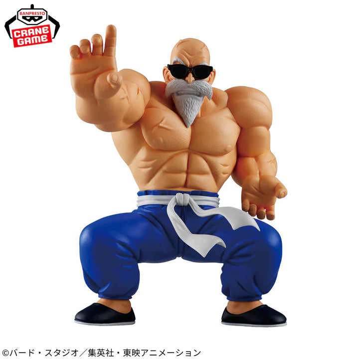 Dragon Ball Solid Edge Works - Kame Sennin