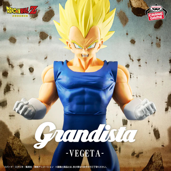 Dragon   Ball   Z   -   GRANDISTA   -   Vegeta