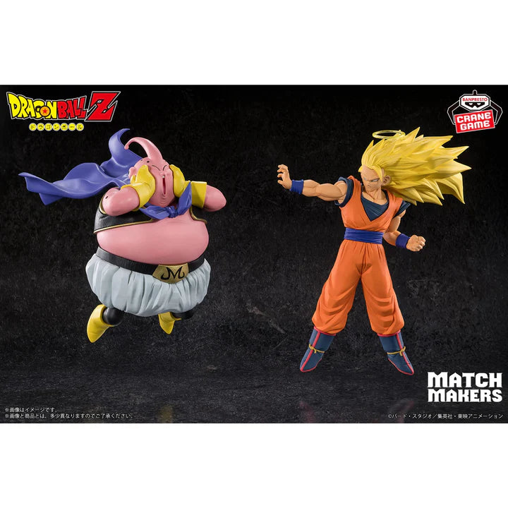 Dragon   Ball   Z   -   MATCH   MAKERS   -   Super   Saiyan   3   Son   Goku   (VS   Majin   Buu)