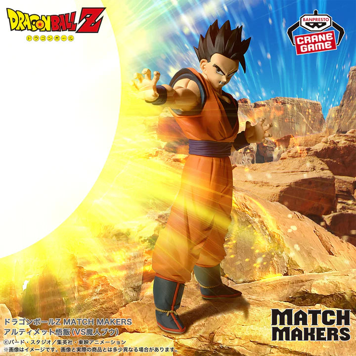 Dragon Ball Z MATCH MAKERS Saiyan VS Majin Buu Complete Set of 6 Figures