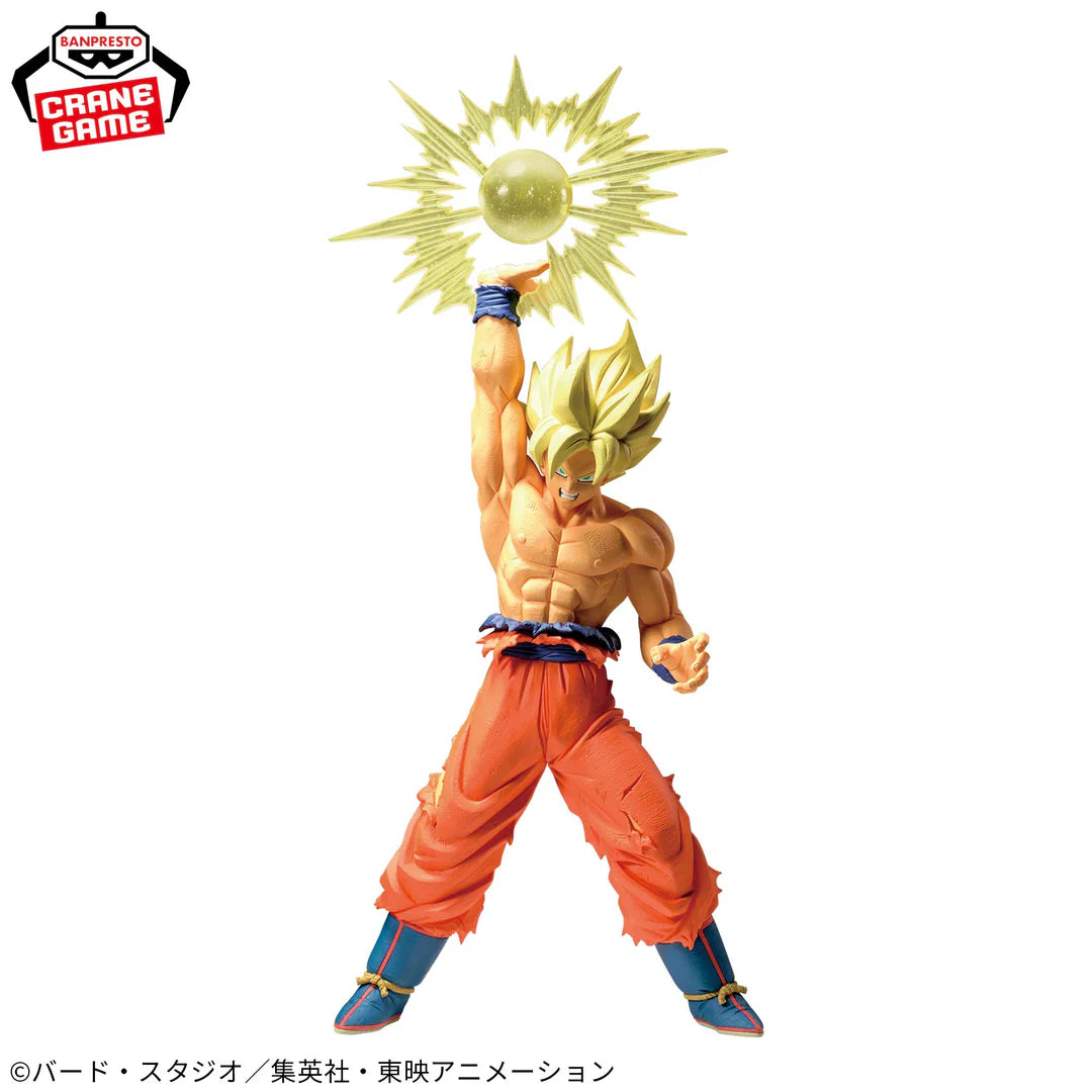 Dragon   Ball   Z   Gxmateria   -   Son   Goku   IV