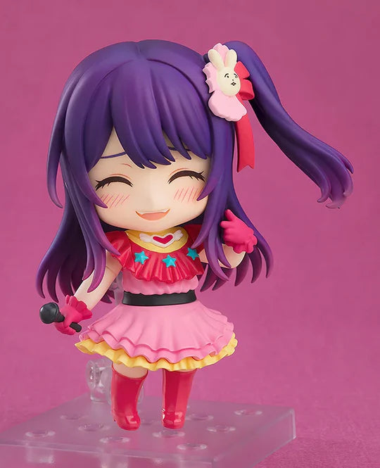 Nendoroid   Oshi   no   Ko   Ai   Hoshino