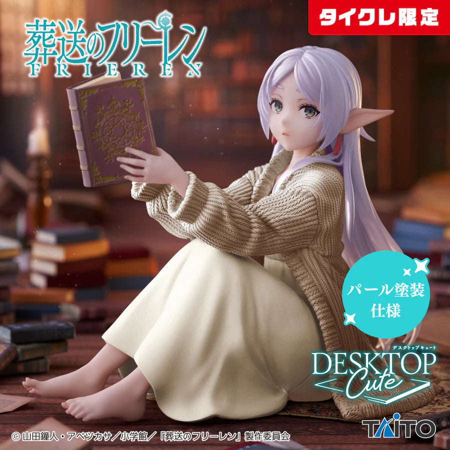 FRIEREN : BEYOND JOURNEY'S END DESKTOP CUTE - FREIREN ROOMWEAR VER.