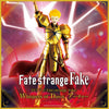 Fate/Strange Fake Whispers of Dawn Figure - Archer