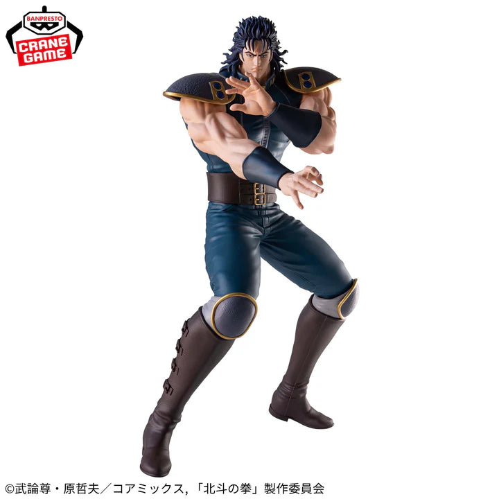 Fist of The North Star Grandista - Rei