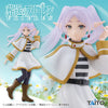 Frieren : Beyond Journey's End Coreful Figure - Frieren