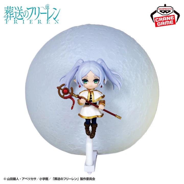 Frieren : Beyond Journey's End Room Light Figure - Frieren