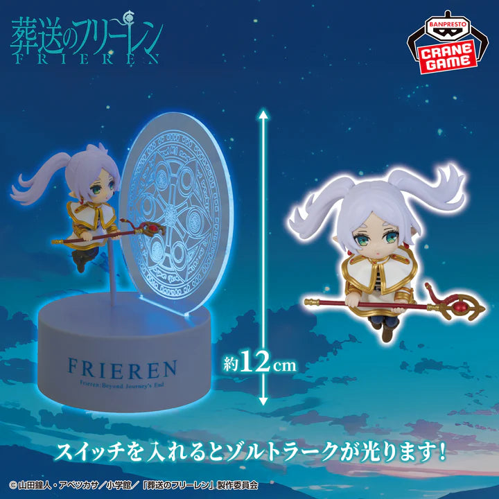 Frieren : Beyond Journey's End Room Light Figure - Zoltraak Spell