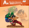 Lotto 3 figure Ichiban Kuji via Aereo