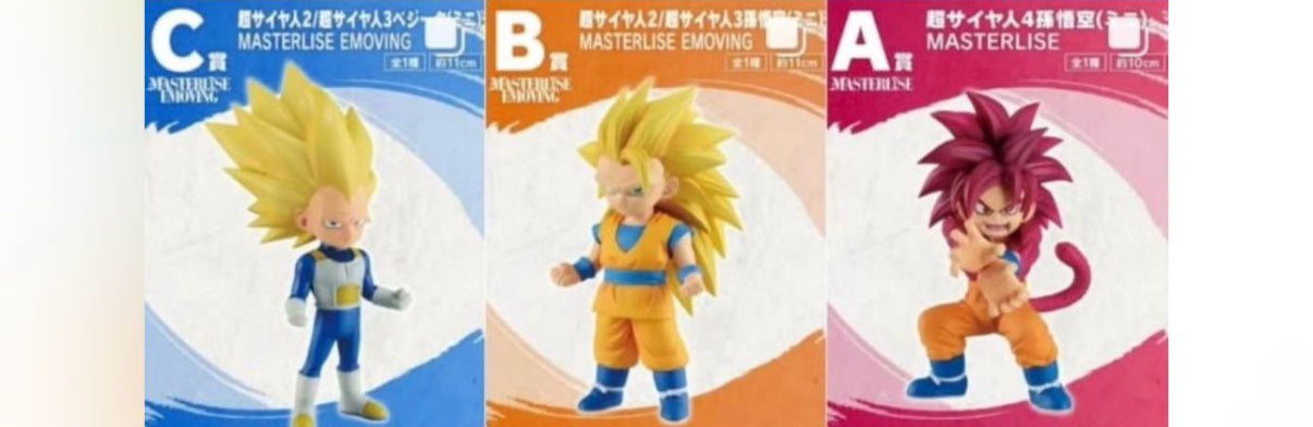 Lotto figure Ichiban kuji daima