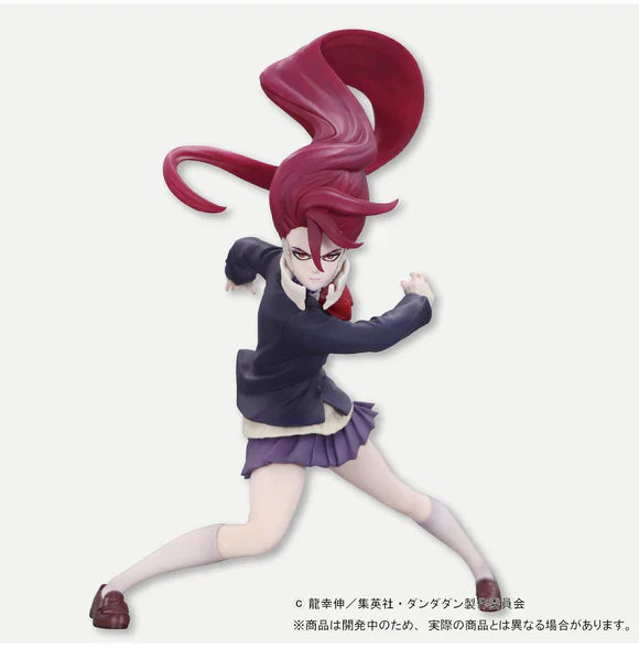 DanDaDan Trio-Try-iT Figure - Aira Shiratori Transformed ver.