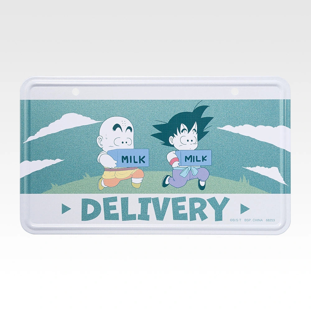 Ichiban Kuji Dragon Ball Spectacle Battle - G Prize Metal Plate