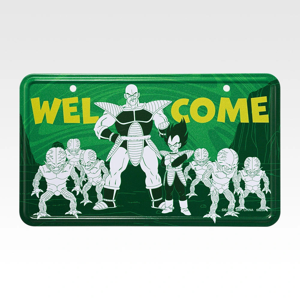 Ichiban Kuji Dragon Ball Spectacle Battle - G Prize Metal Plate
