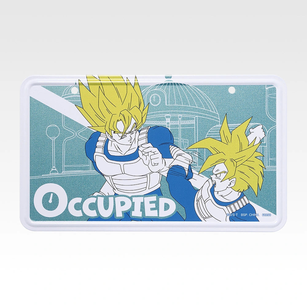 Ichiban Kuji Dragon Ball Spectacle Battle - G Prize Metal Plate