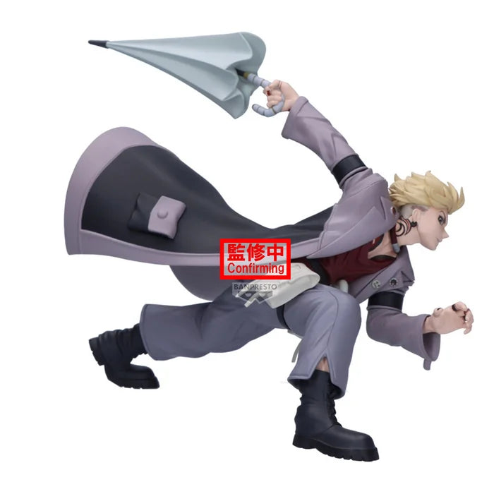 Gachiakuta Vibration Stars - Enjin