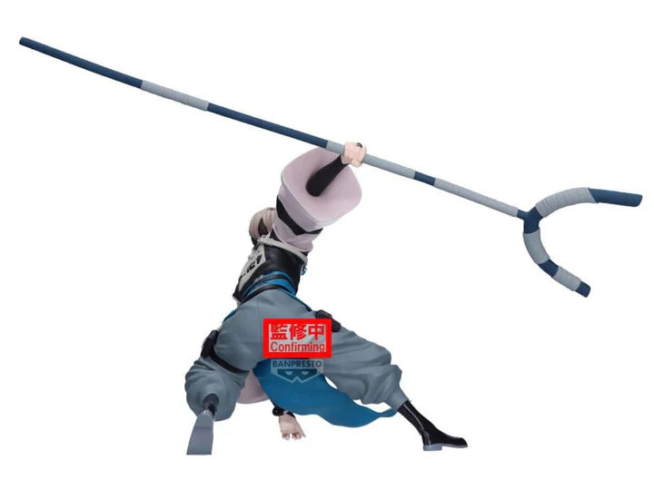 Gachiakuta   Vibration   Stars   -   Zanka