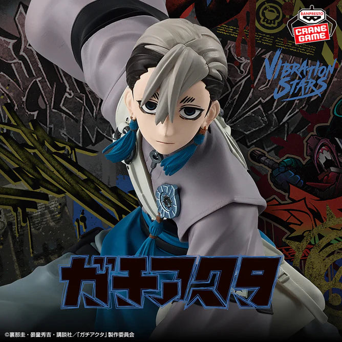 Gachiakuta Vibration Stars - Zanka