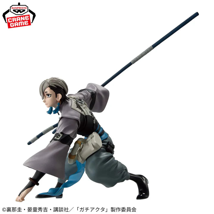 Gachiakuta Vibration Stars - Zanka